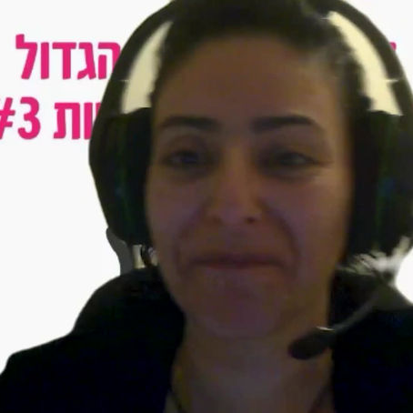 אוף, למה הוא לא לוקח אחריות | דורית חרמון