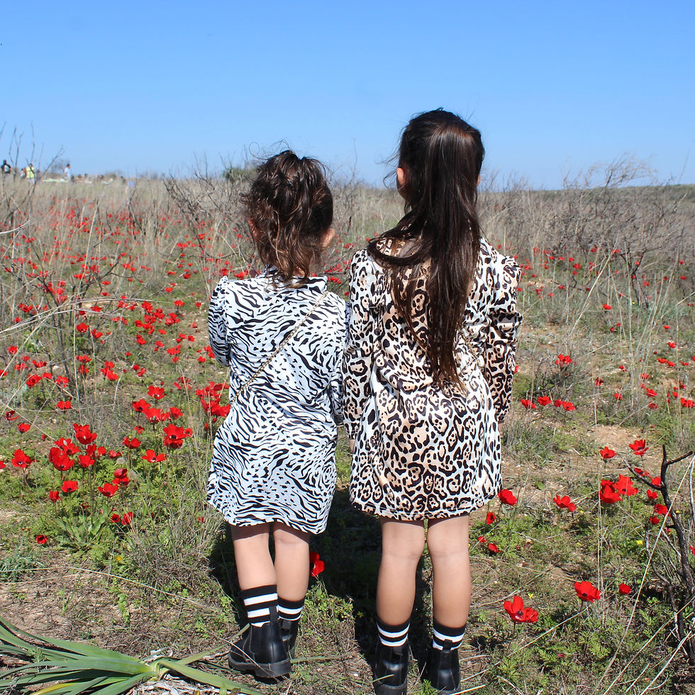 Thumbnail: Animal Print Dress