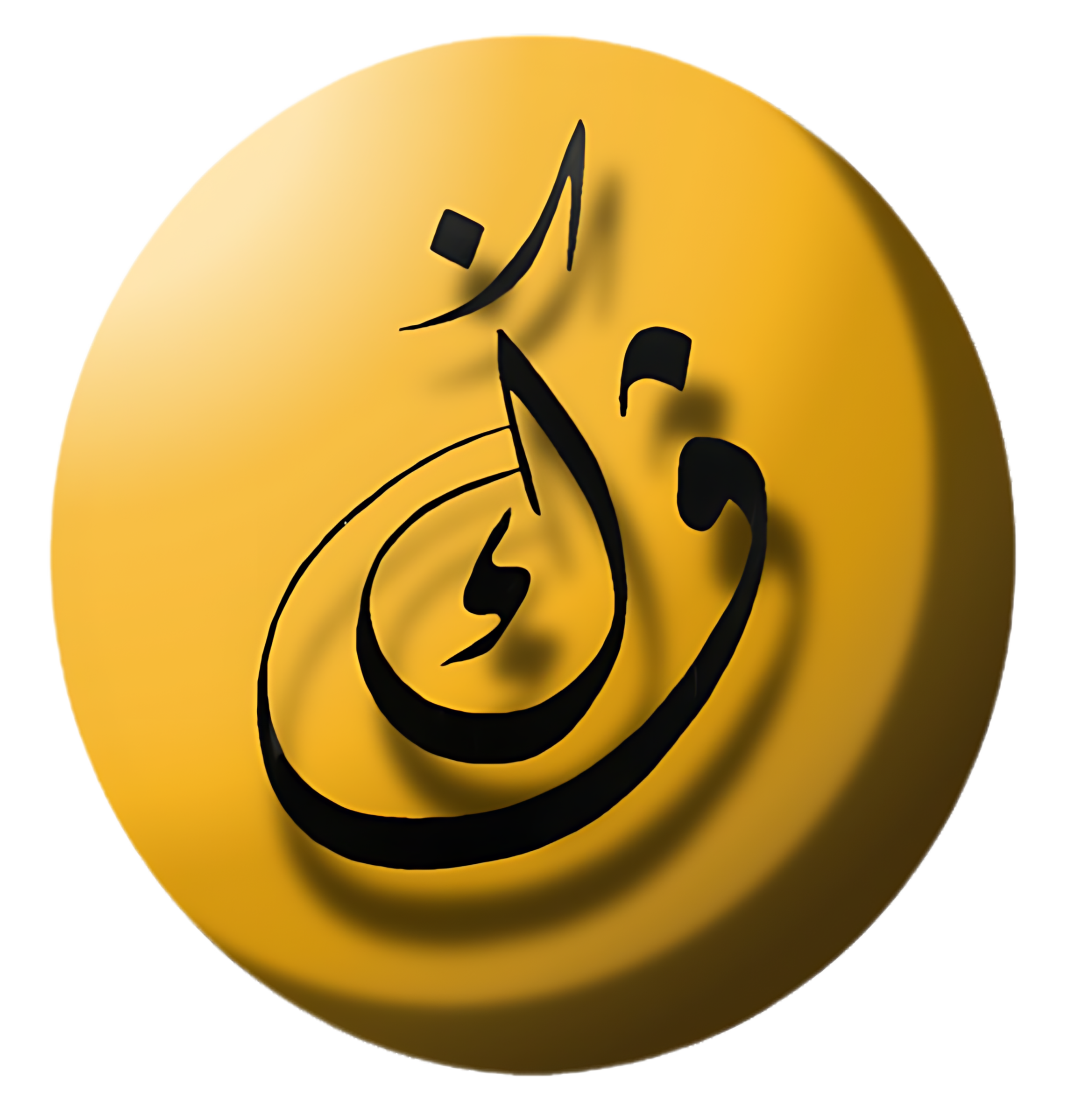LOGO PRESGO.png