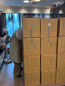 搬屋前置|何文田爵士花園|完成的紙箱排列整齊 – Space Up