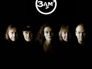 9 out of 10 from Nik Rodewald of BluesRockReview!