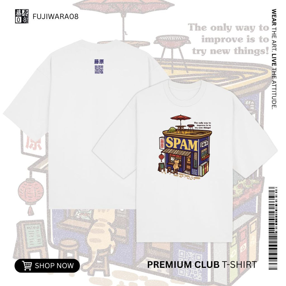 White crew neck t-shirt featuring a detailed cartoon graphic of a cat sitting in front of a "SPAM" shop.