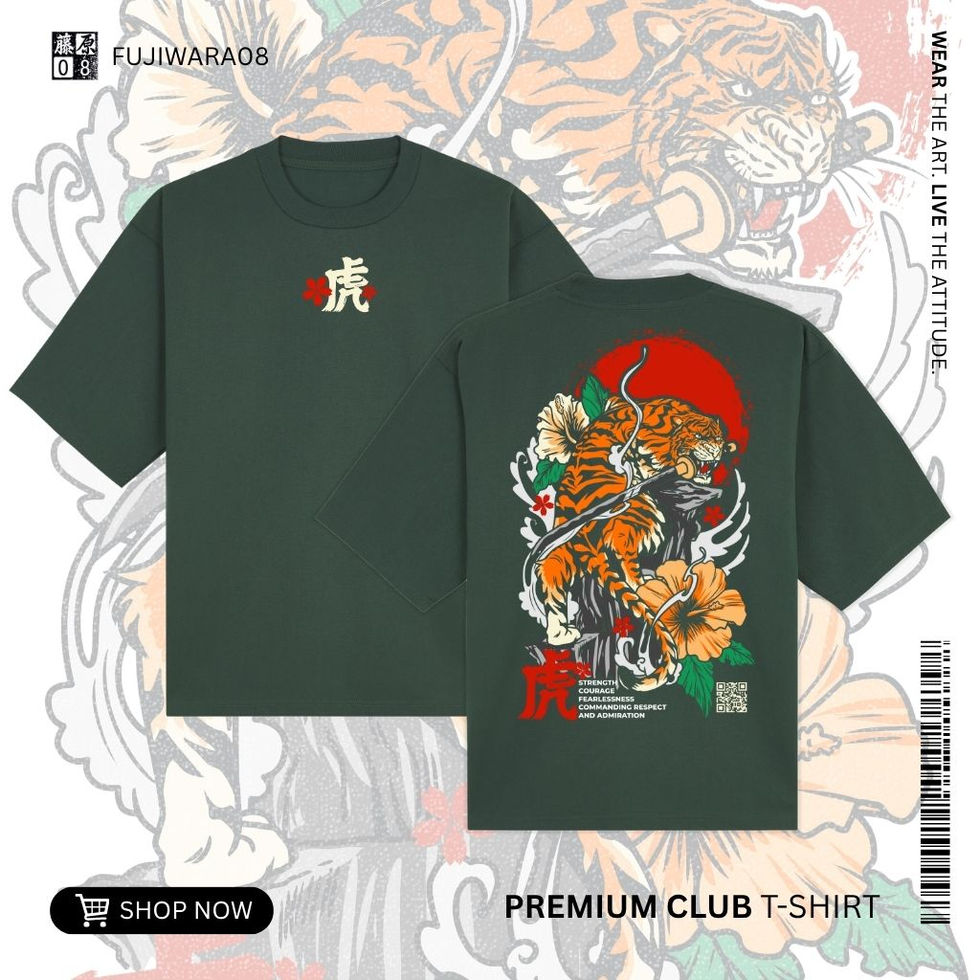 green unisex t-shirt featuring a detailed traditional Japanese art graphic of a tiger and cherry blossoms with a red rising s