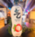 Chi Flavoured Sparkling Water