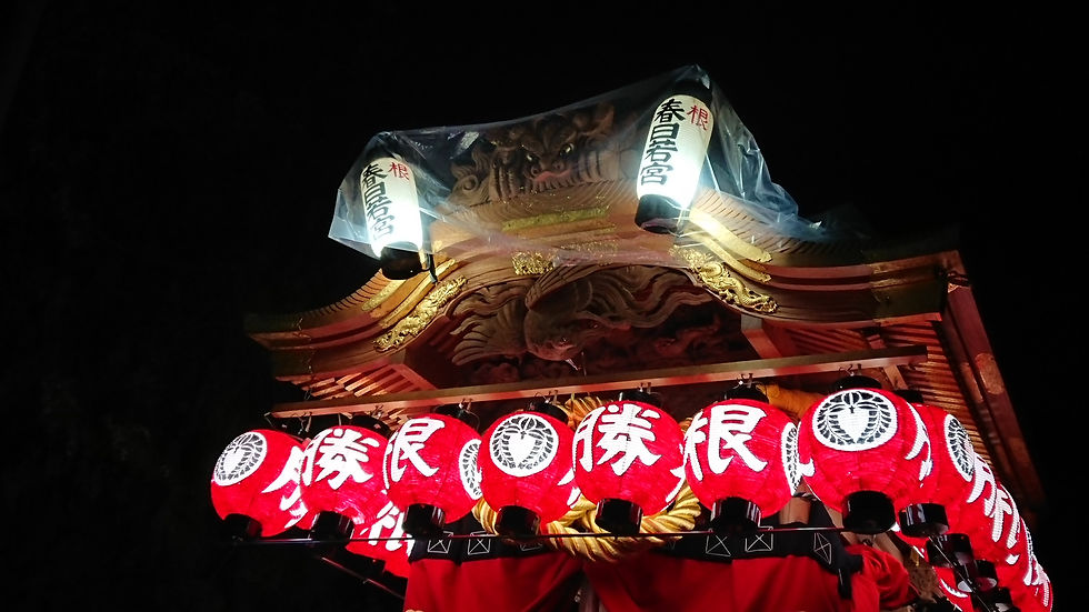 葛城市勝根の秋祭り