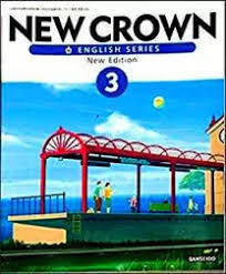 江戸川区で今年度使用する教科書って?