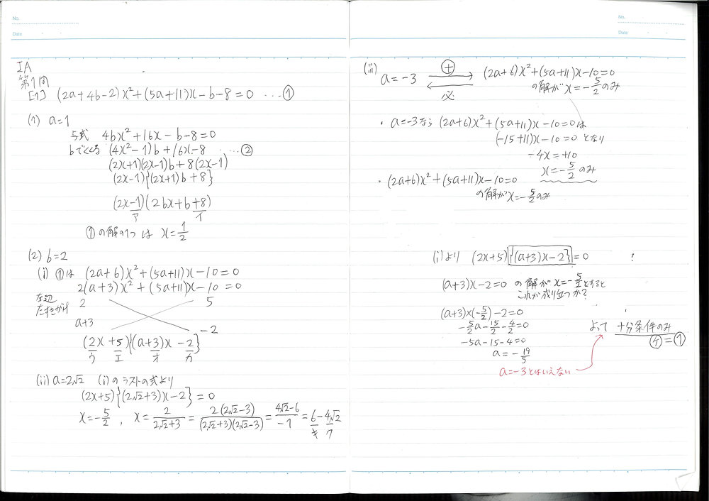 232ba0_a2e3d096c91a4391a478697