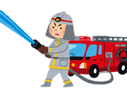 消防士になるには?