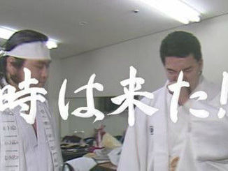 昨年の6学区近辺の最終倍率と実質倍率はどうだったか？