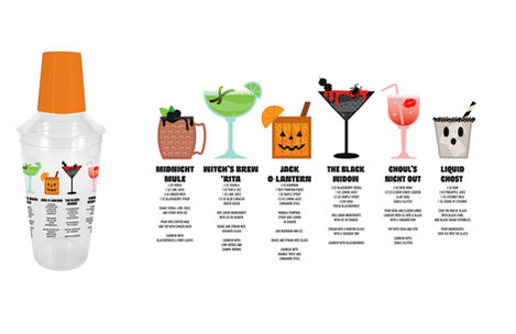 Walmart Halloween Shaker art 2026