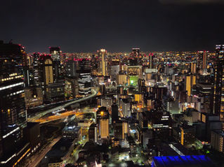 Uitzicht vanaf Umeda Sky Building
