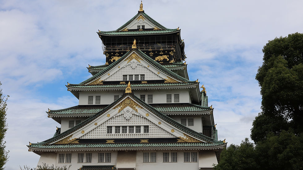 Osaka Castle in Osaka