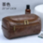 Miniatura: Leather Toiletry Bag for Men Women Dopp Kit Mens Hanging Toiletry Bag Travel Toi