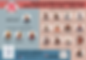 publicidad posesion junta directiva acce 2025-2027.png