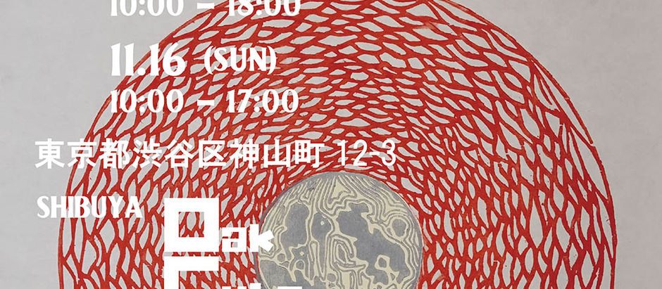 Circle Artshow開催のお知らせ