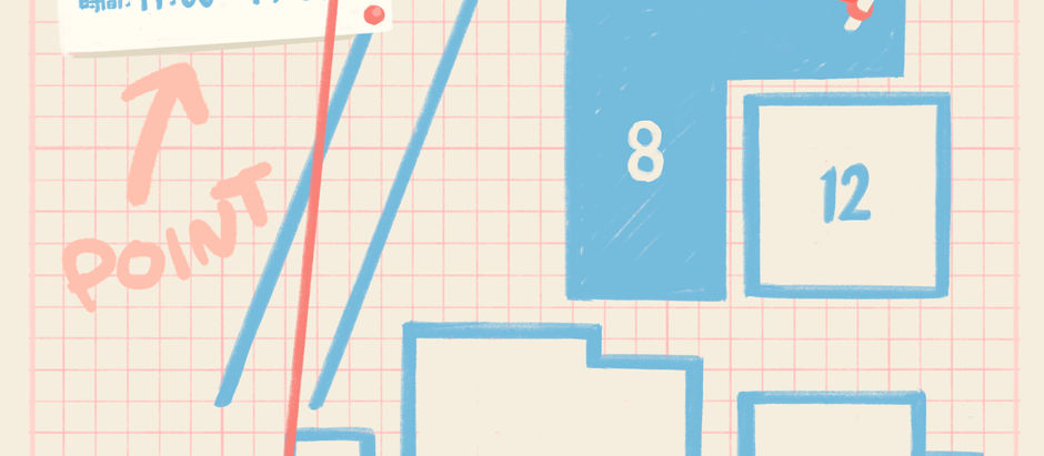 Shimada/Sakamoto展が開催されます