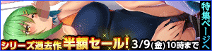 DLsite20+1（ネオハタチ）作品ページ