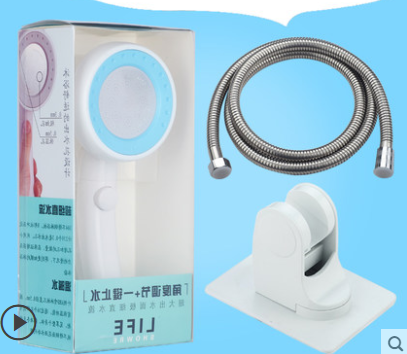 縮圖：旋轉花灑