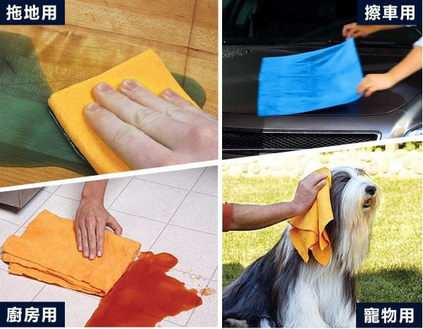 縮圖：超吸水抹布