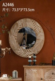 Miniatura: ESPEJO REDONDO DE MADERA