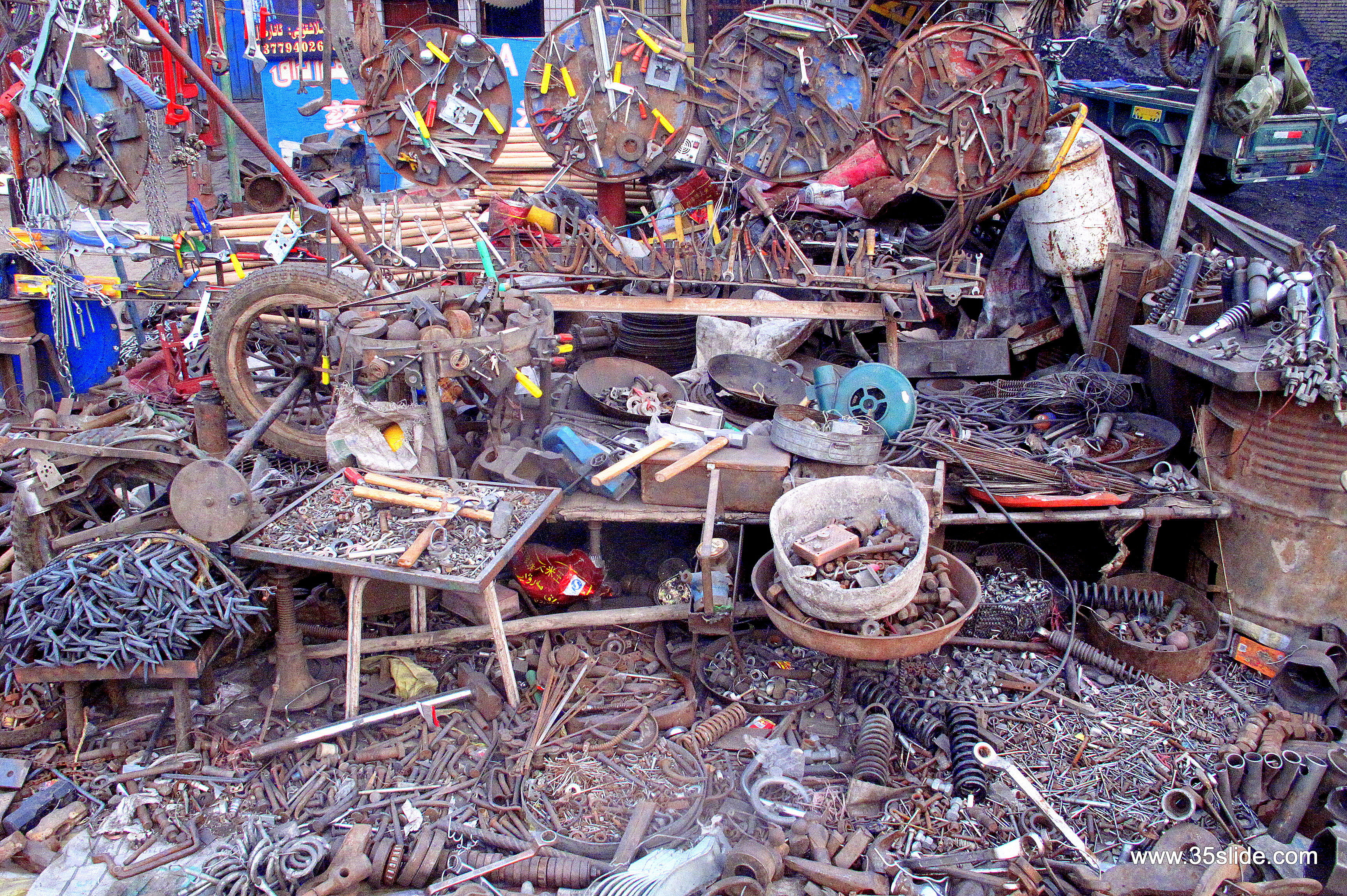 Roadside Hardware Shop, China