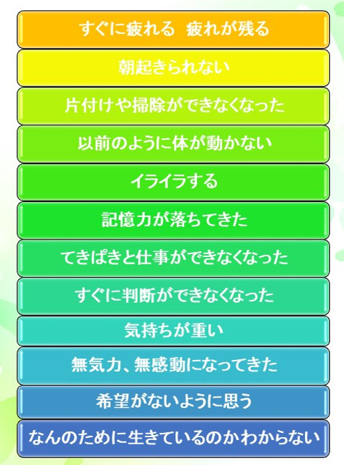 スライド2.JPG