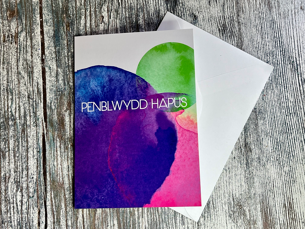 Thumbnail: Penblwydd Hapus Card Watercolour Circles 