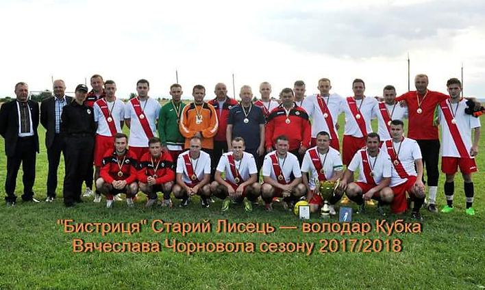FB_IMG_1533122040567.jpg