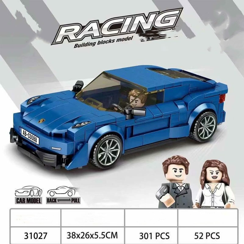 Thumbnail: Building Blocks Model Cars