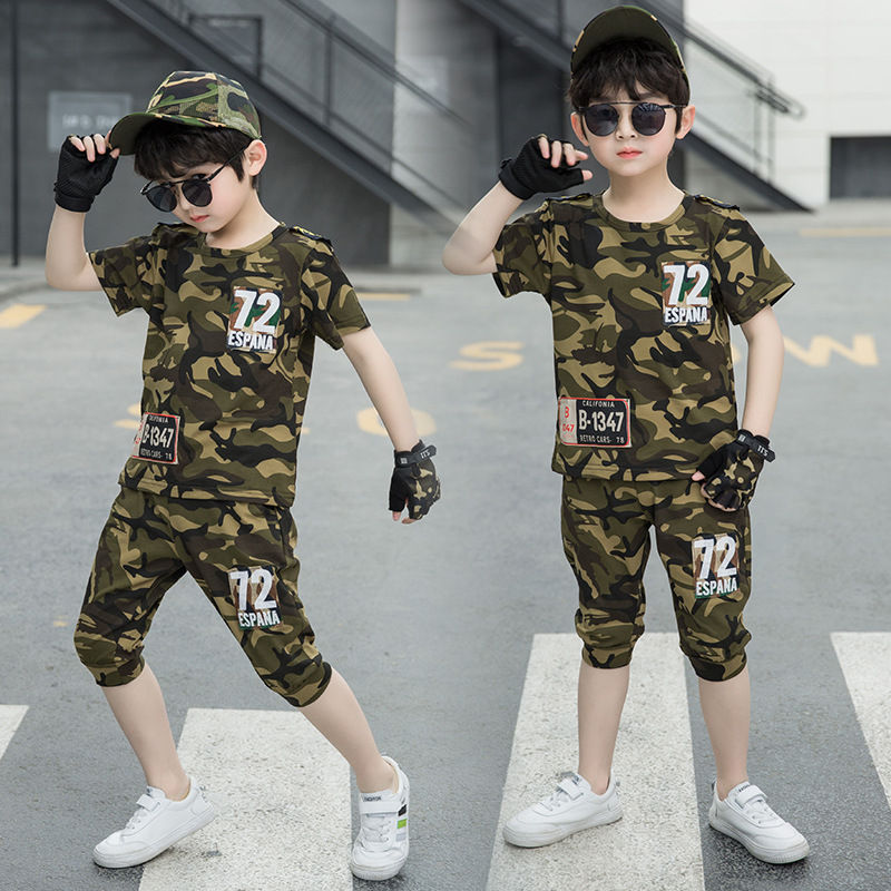 Thumbnail: Boys' Camouflage Short Sleeve Summer Outfit Set