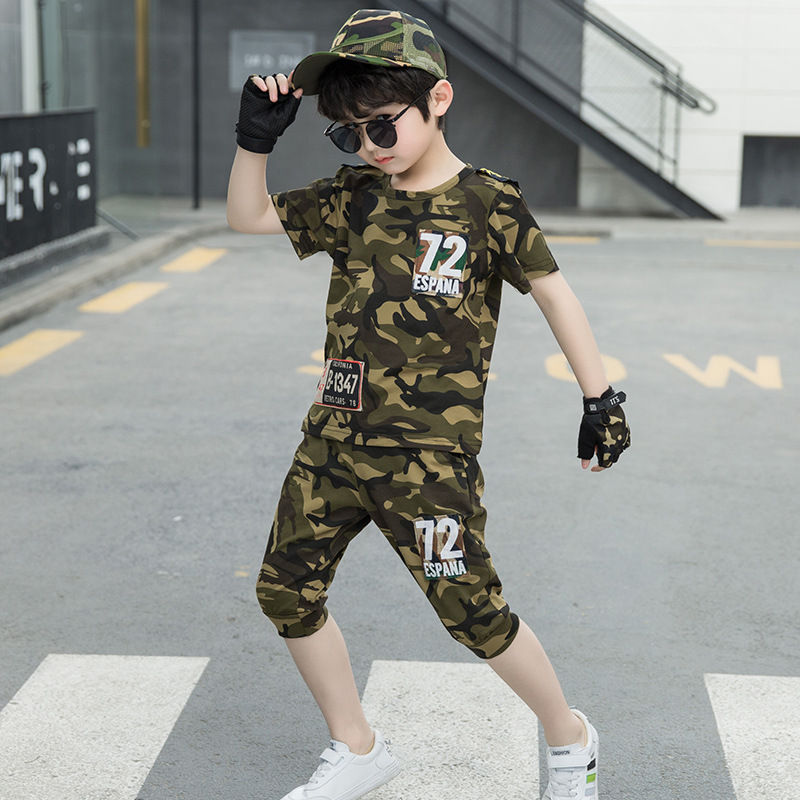 Thumbnail: Boys' Camouflage Short Sleeve Summer Outfit Set