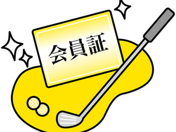 「ゴルフ雑学」~ゴルフ場は値上げラッシュ!~