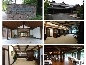 「ゴルフ場・眺望」第1回～「小金井カントリー倶楽部」