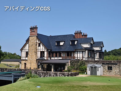 週刊「ゴルフ日記2025」第44号