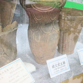 【まちゼミ】ふるさと再発見！金山郷土館体験ツアー