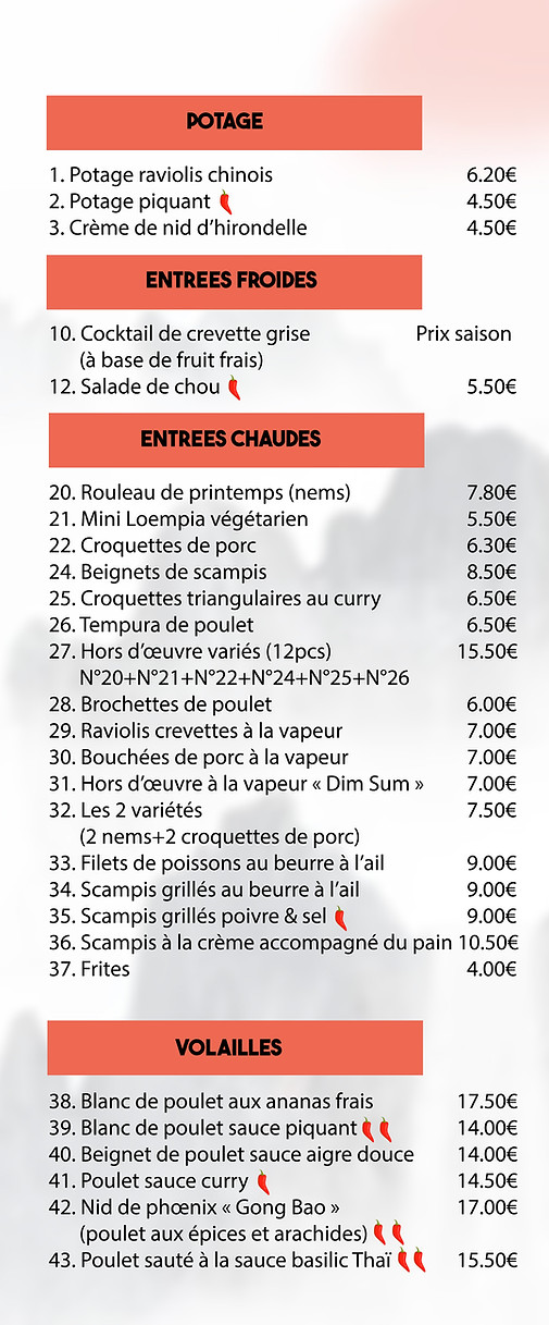 PANNEAU 1.jpg