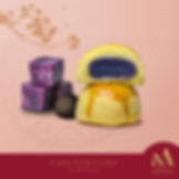 黑玉紫薯黃金酥 Sweet Purple Potato with Brown Sugar Mochi