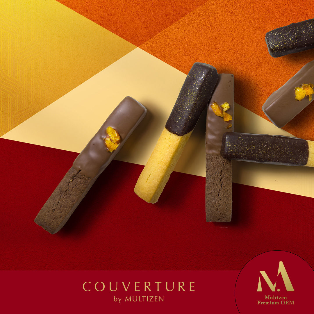 朱古力牛油曲奇棒 Crispy Choco Wands