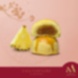 菠蘿黃金酥 Pineapple Golden Pastry