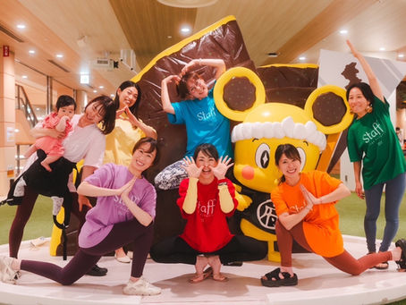 ヨガ祭りVol.2 @府中市