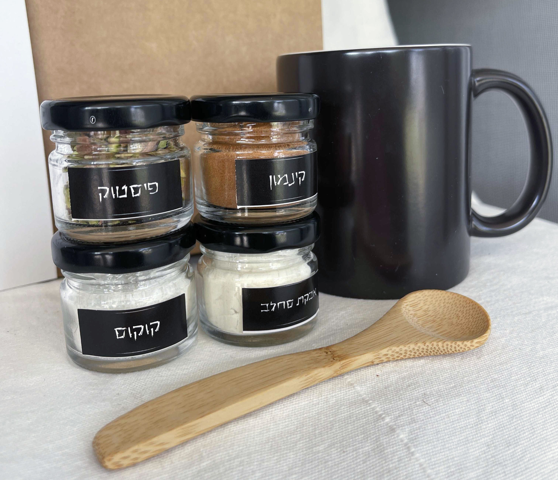 הכל לסחלב חם