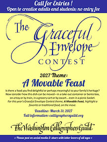 2027 GEC Call for Entries.jpg