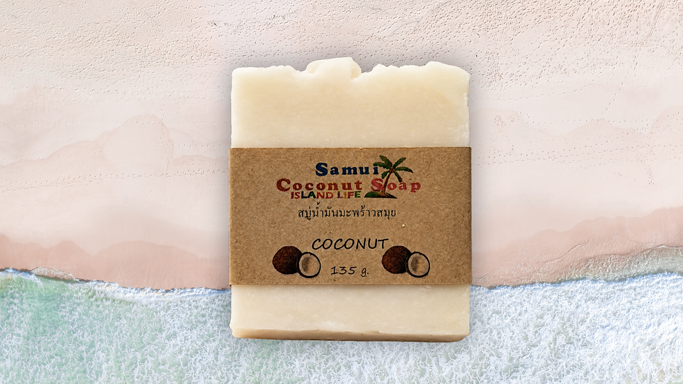 SAMUICOCO's Coconut Soap.