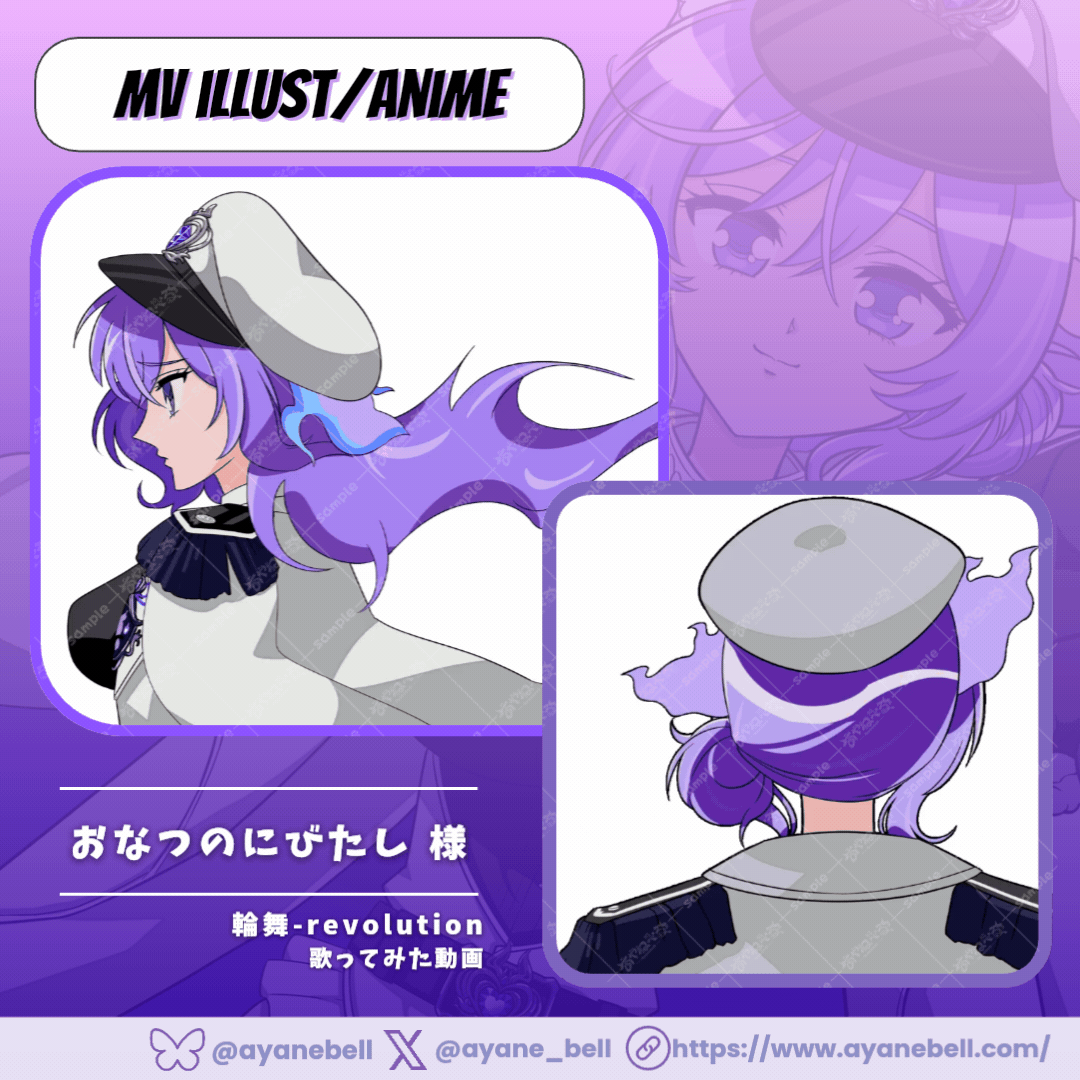 公開用 (6)