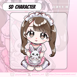 白瀬もも様公開用おまけ