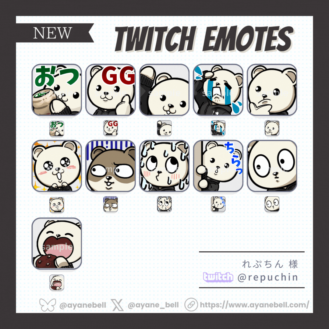 おまけ告知画像 (1)