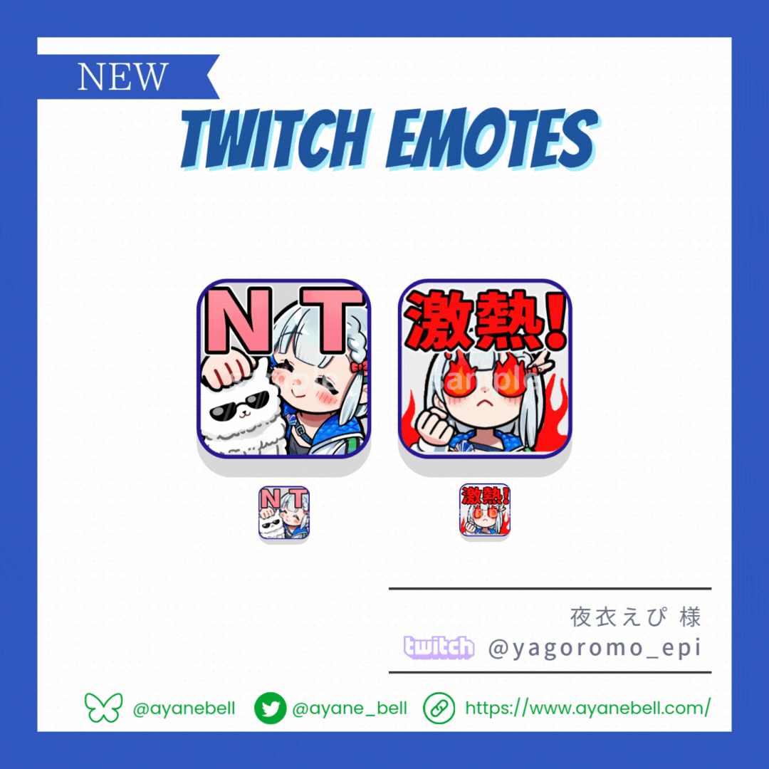 おまけ告知画像 (2)