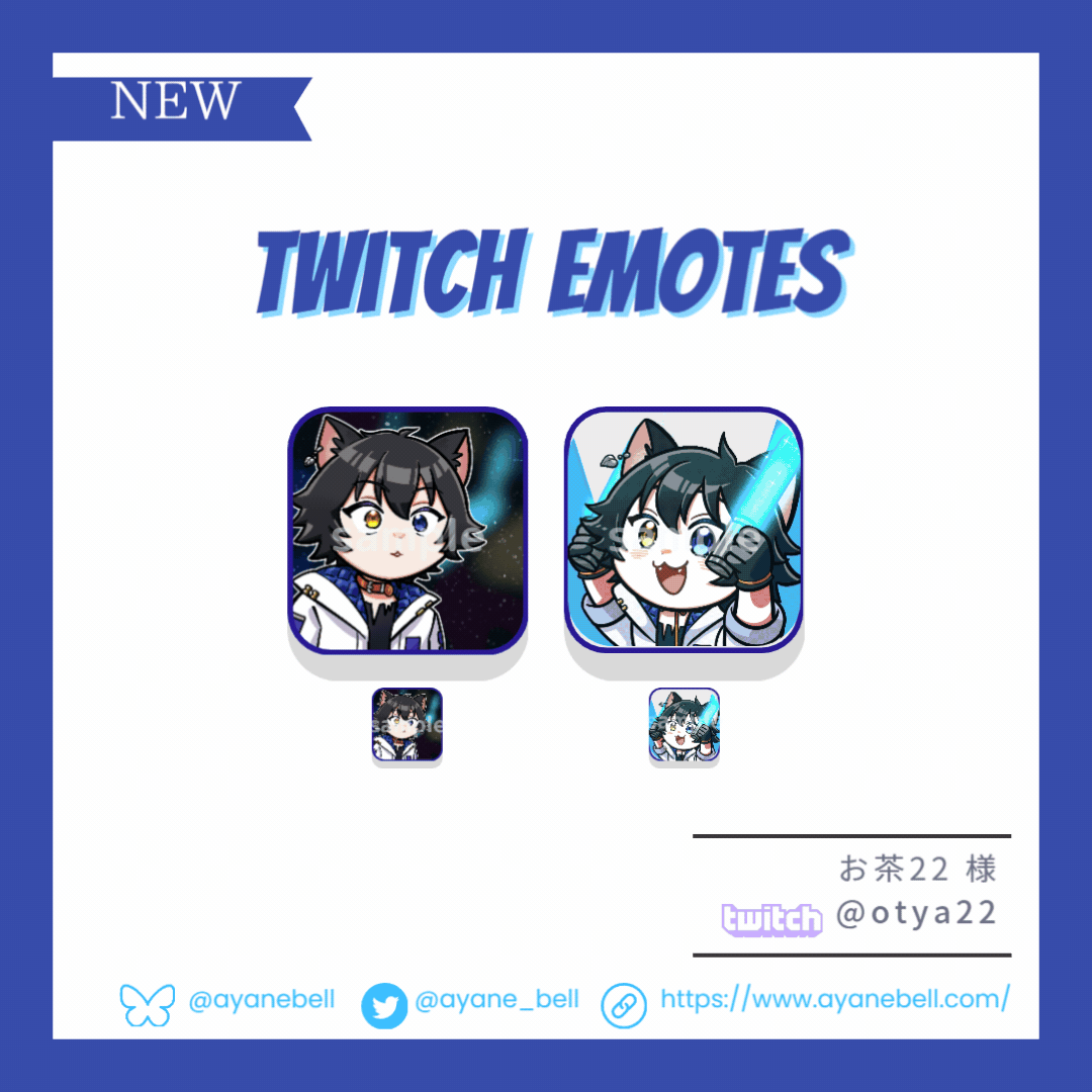 おまけ告知画像 (7)