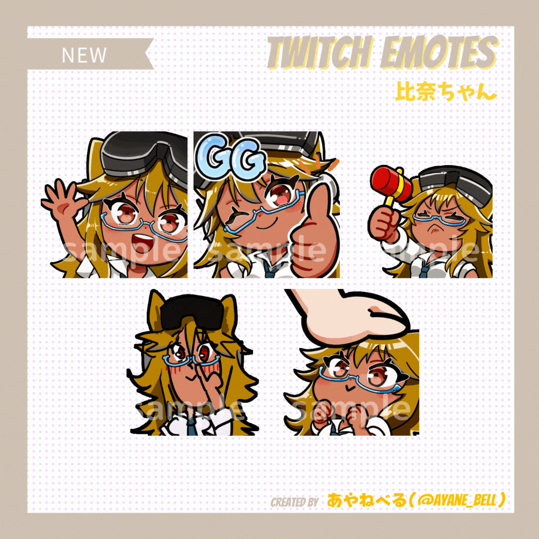 アニメーション (1)