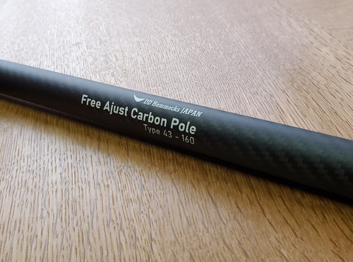 Free Adjust Carbon Pole type43-160 | ddhammocksjapan